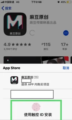 下载π钱包_im钱包app下载链接_钱包app下载安装