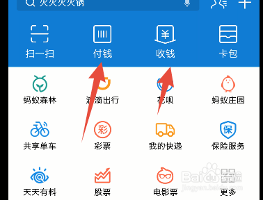 tp钱包怎么连接dapp_tp钱包怎么连接钱包_tp钱包连接钱包