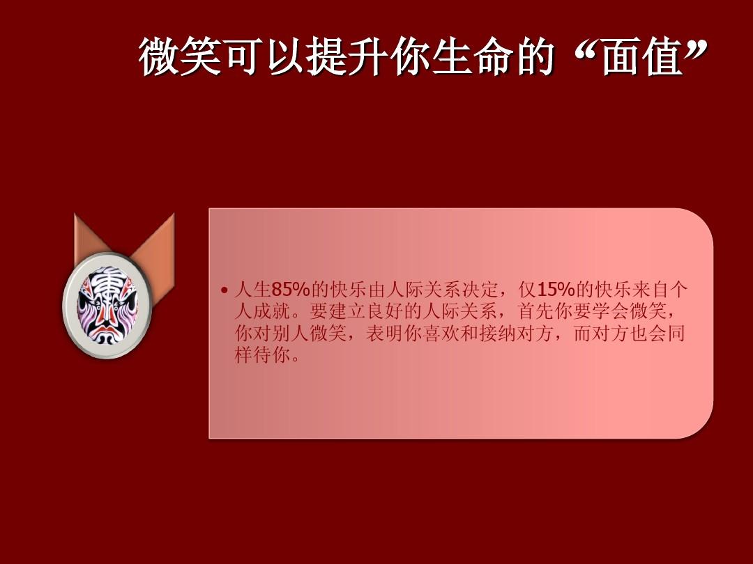 属年2023年的运势_属牛2024年的运势及运程_2024年属