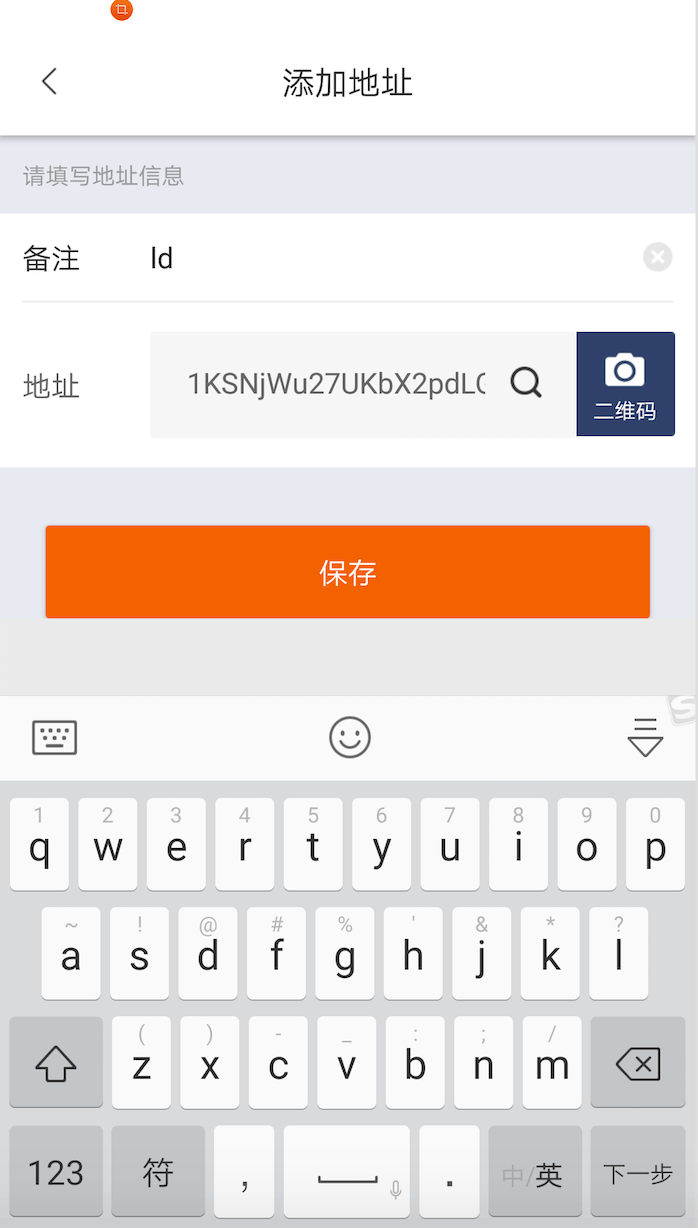 把币从交易平台转到im钱包_把币从交易平台转到im钱包_把币从交易平台转到im钱包