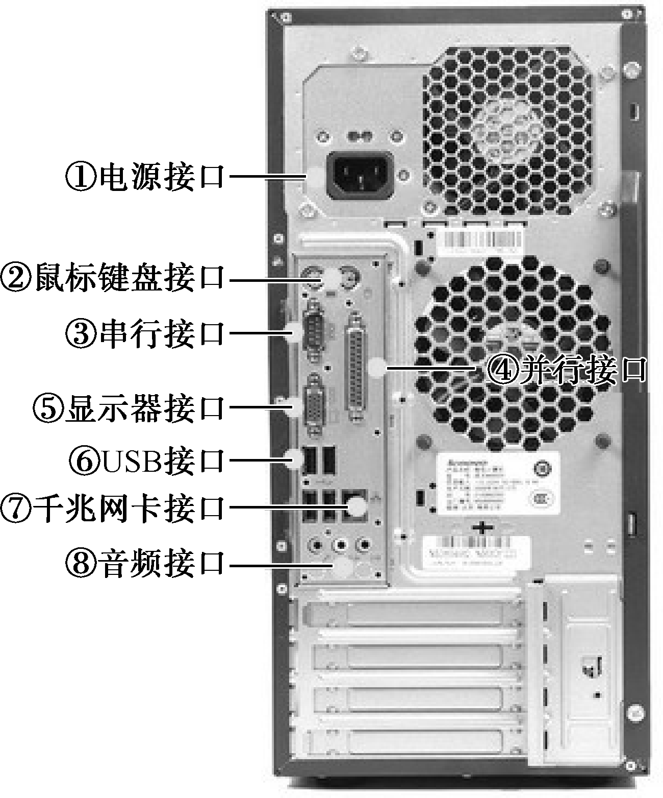 插卡带存档的三国游戏_switch如何插卡带_switch卡带怎么插