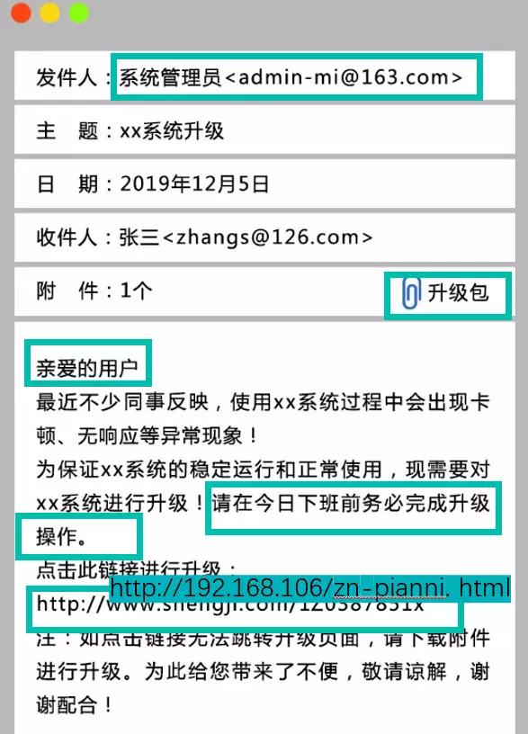 阿尔托的奥德赛_阿尔托的冒险_阿尔托