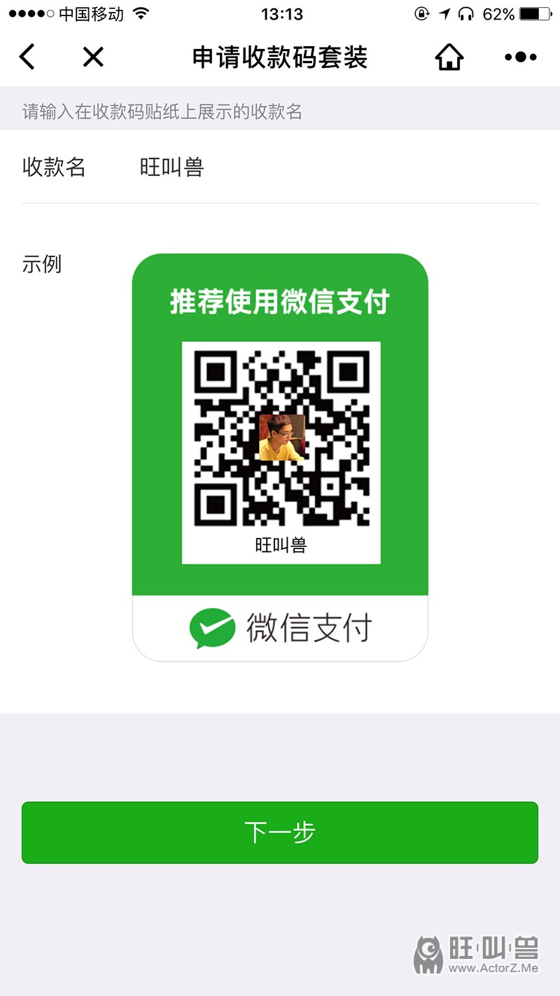 钱包地址app_imtoken钱包地址怎么找_钱包的地址