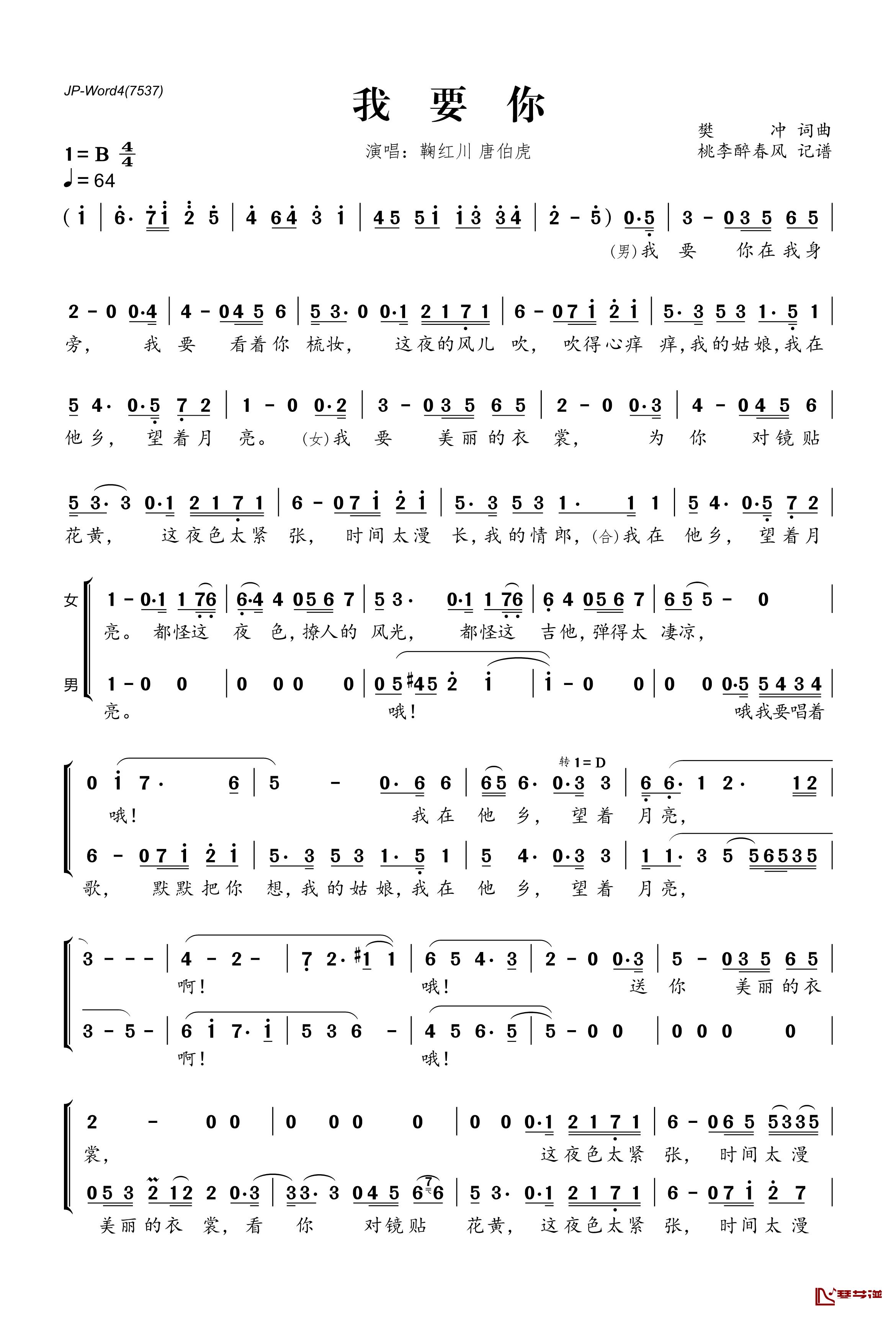 tp钱包助记词怎么填写_钱包助记词词库_钱包助记词干什么用的