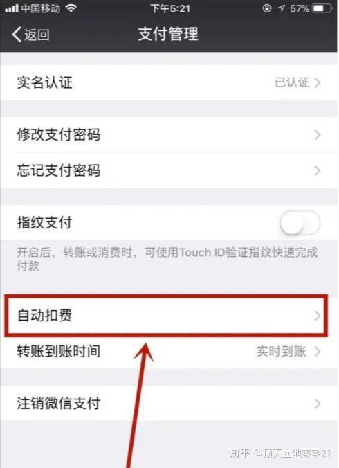 TP钱包里资产没有了怎么办_钱包里的钱是什么资产_钱包没有钱怎么办