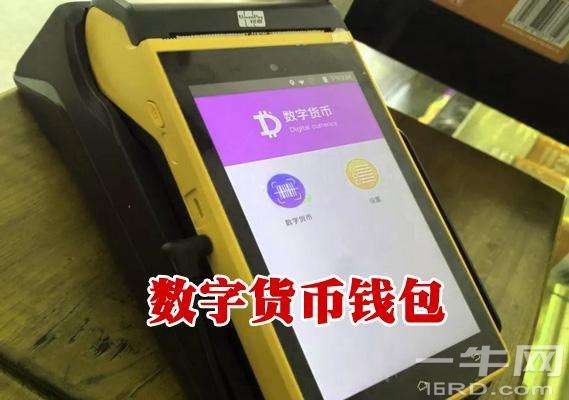 TP钱包授权_钱包授权被盗_钱包授权是什么意思