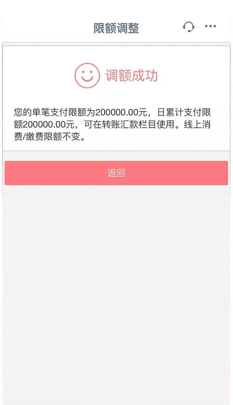 钱能钱包安卓下载_钱包安卓下载网址_im钱包app安卓下载