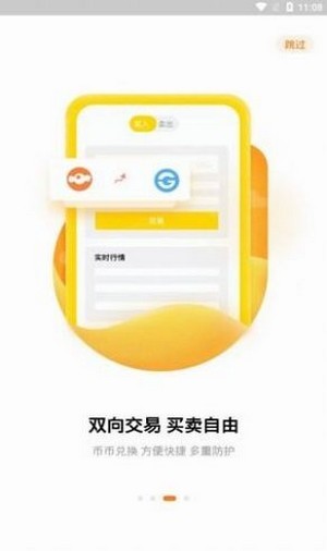 狗狗币钱包安装教程_tp钱包怎么存狗狗币_狗狗币放tp钱包