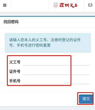 找回钱包助词密码记用密码吗_如何找回钱包密码_tp钱包怎么用助记词找回密码