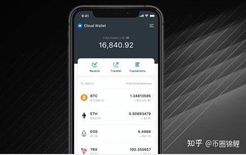 imtoken交易手续费_imtoken费率_imtoken手续费太高