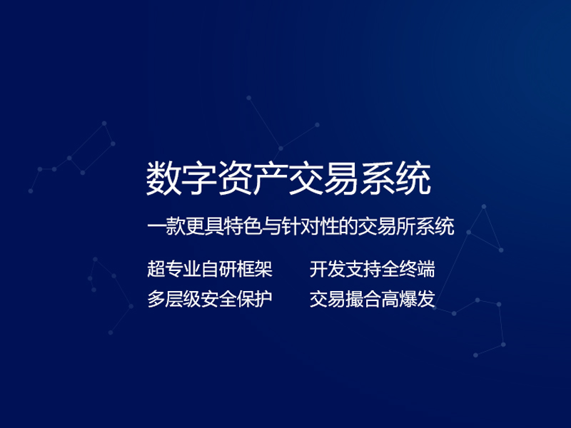 imtoken怎么退出来_imtoken清退中国用户_imtoken停止中国用户