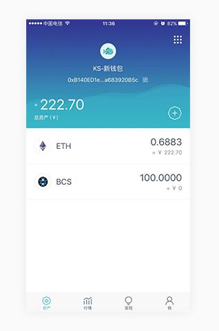 imtoken身份钱包_imtoken身份钱包是啥_im钱包的身份名是什么格式