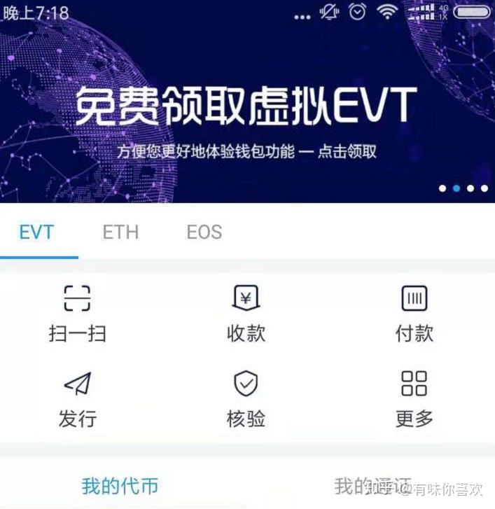 imtoken技术团队_imtoken在中国有分公司吗_imtoken总部在哪里