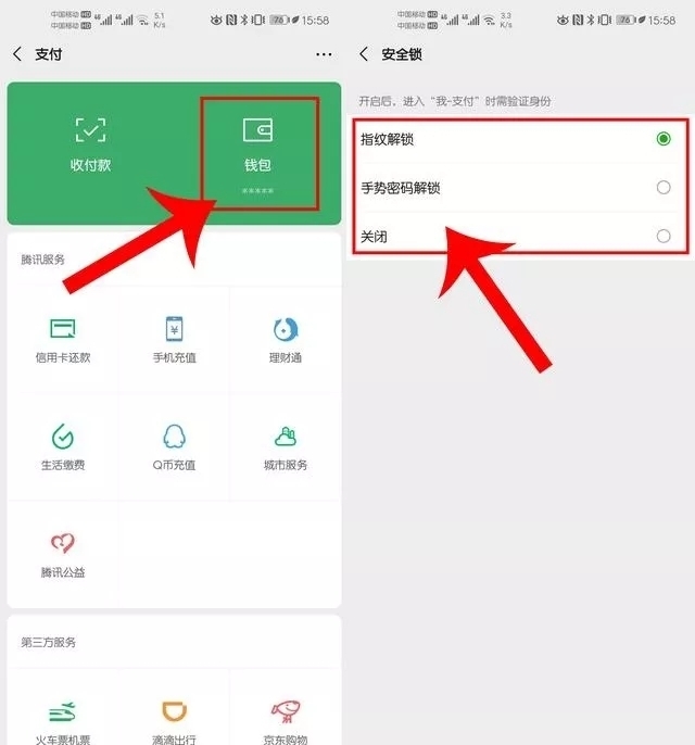 钱包授权是什么意思_tp钱包删除授权_钱包授权管理系统