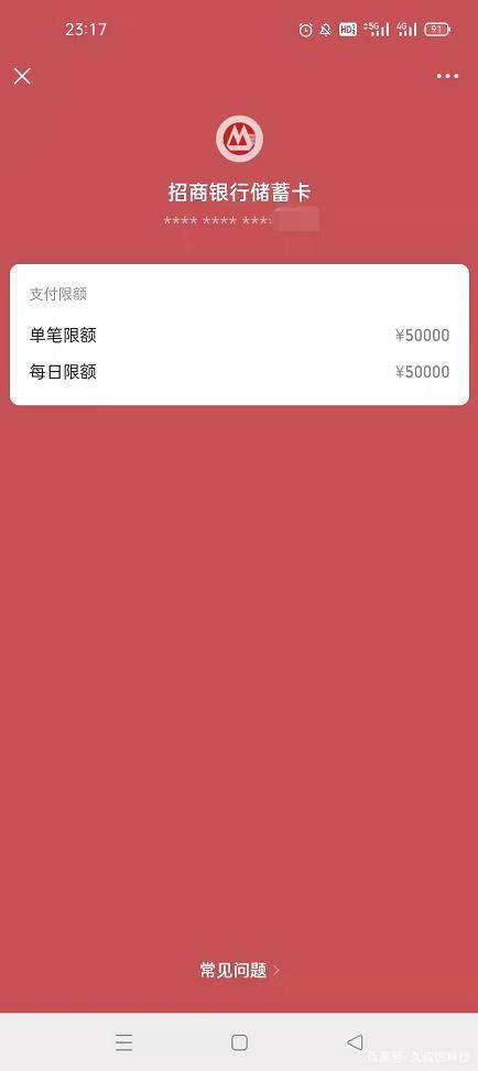 imtoken冷钱包怎么用_用imtoken做冷钱包_imtoken冷钱包