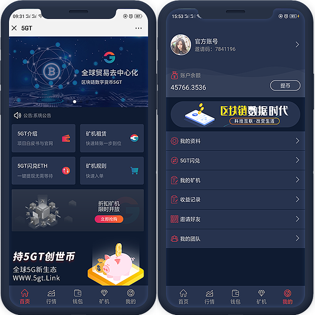 imtoken操作视频_imtoken视频教程_imtoken使用方法视频