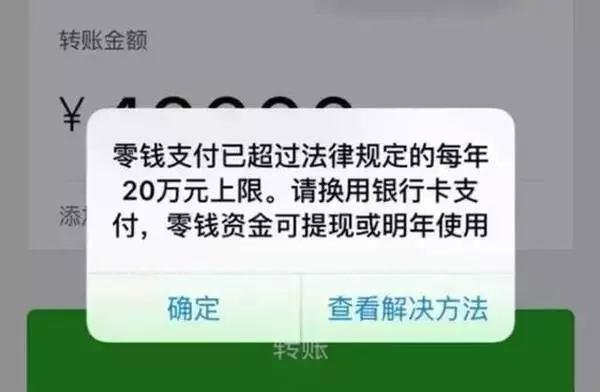 钱包下载安装_tp钱包下不了_钱包下载