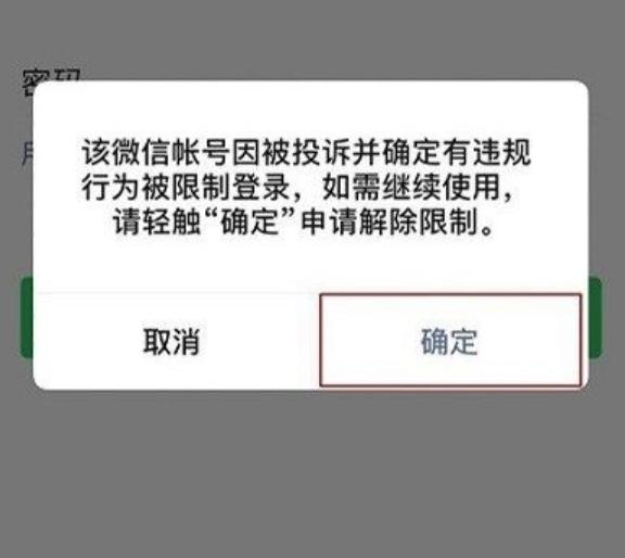 tp钱包会跑路吗_钱包跑路一般都是几个月的时间_钱包会倒闭吗