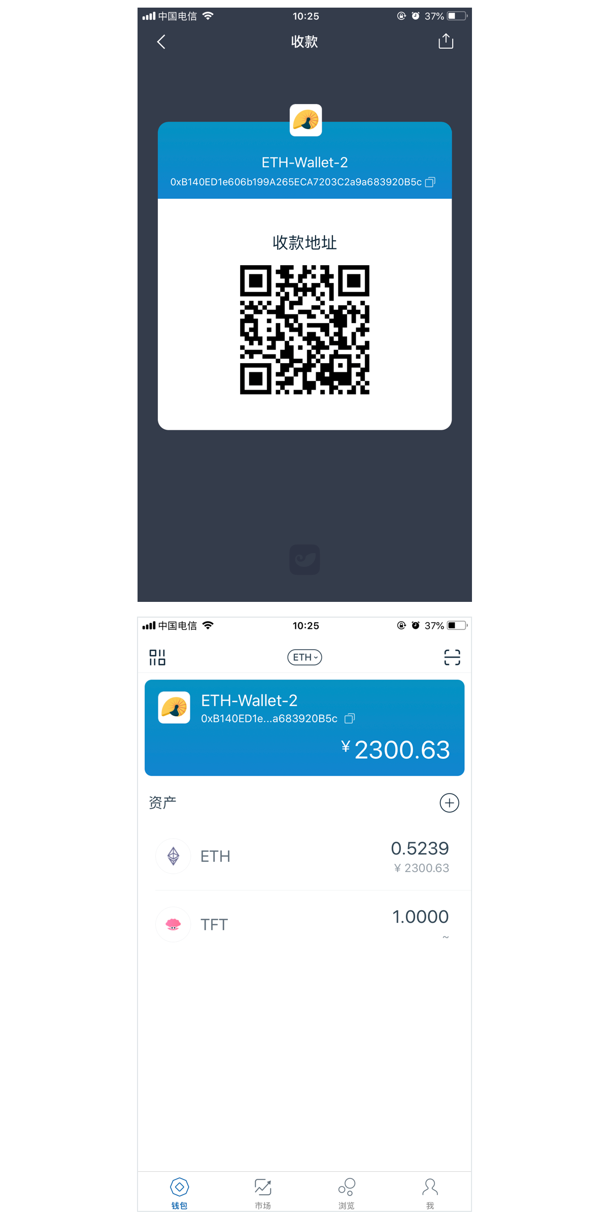 imtoken退出登录_imtoken怎么登陆之前的账_imtoken登录不上