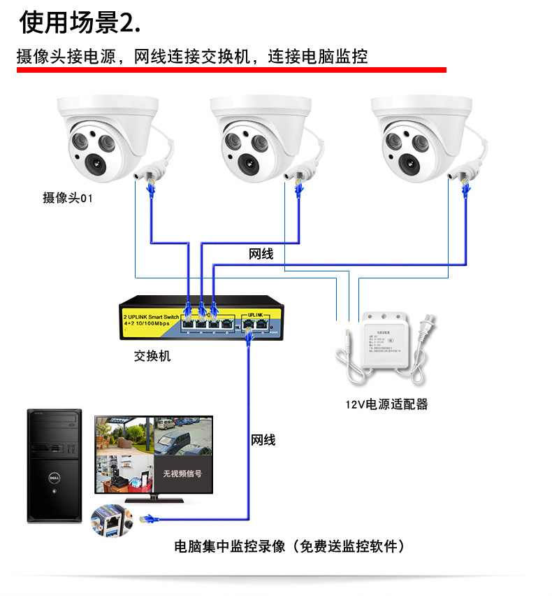 联想笔记本摄像头黑屏是怎么回事-摄像头黑屏？校园IT管理员教