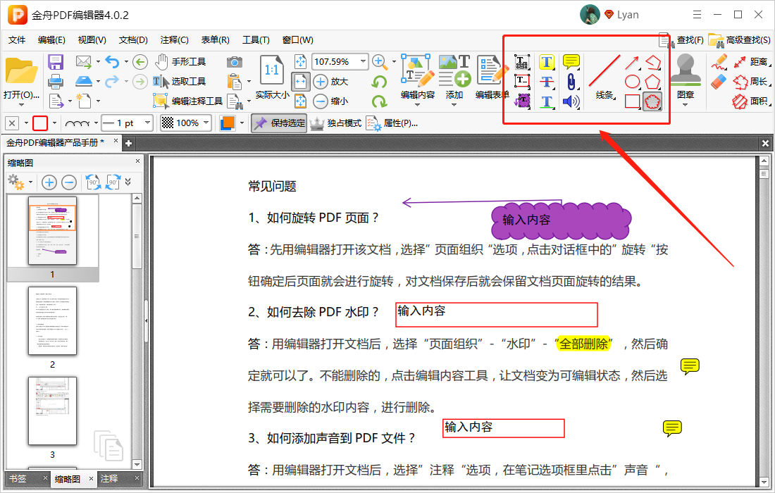 dropbox下载_下载drop_下载droproot