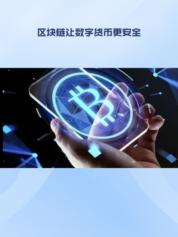 苹果下载imtoken教程_imtoken 苹果下载_苹果下载软件