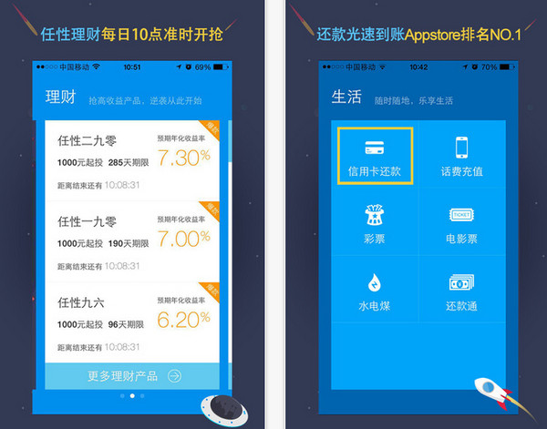 钱包app苹果版_钱包ios_tp钱包苹果最新版下载