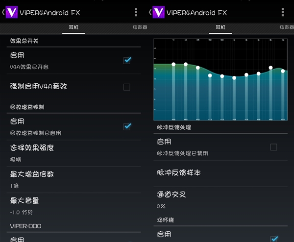 红米airdots2重新配对_红米airdots2_红米airdots2说明书