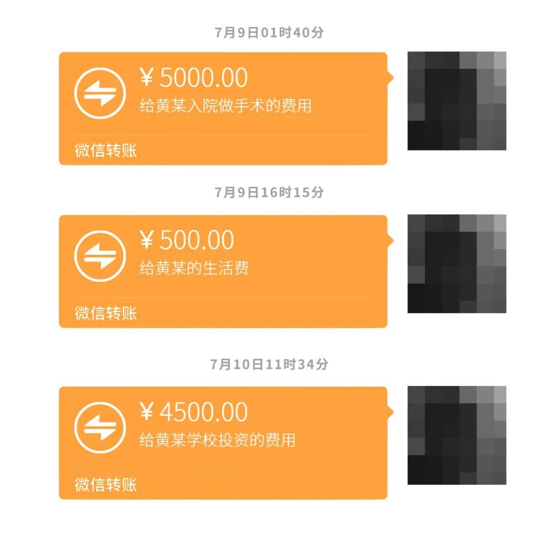 imtoken怎么转账到平台_imtoken怎么转账到平台_imtoken怎么转账到平台