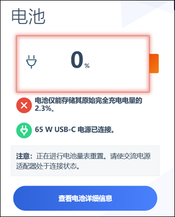 airpodspro强制重置_airpods强制重置要按多久_airpods强制重置要按多久