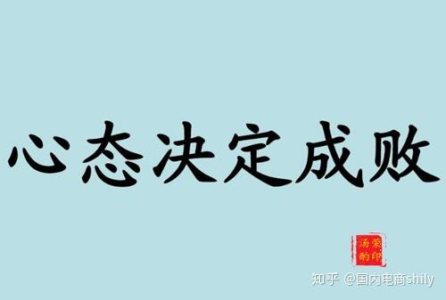 无里的意思_里无的成语四字成语_什么里无什么成语