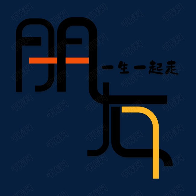 aa字体库免费下载_字体库免费下载安装_字体库免费下载网站手写体