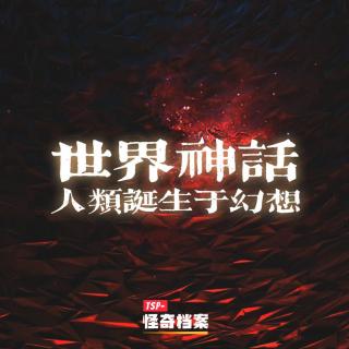 神之狂想曲_曲神是什么意思_曲神作品