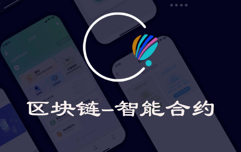 imtoken怎么发币_币发BIFA视频app下载_币发BIFA最新下载地址