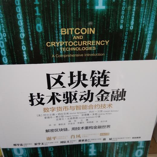 币发BIFA最新下载地址_imtoken怎么发币_币发BIFA视频app下载