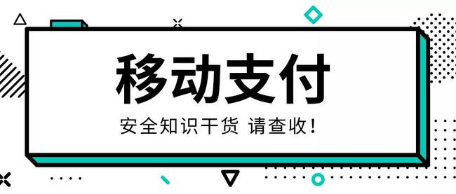 imtoken风险管控_管控风险评估基本要求_管控风险是什么意思