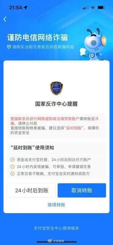 imtoken风险管控_管控风险评估基本要求_管控风险是什么意思