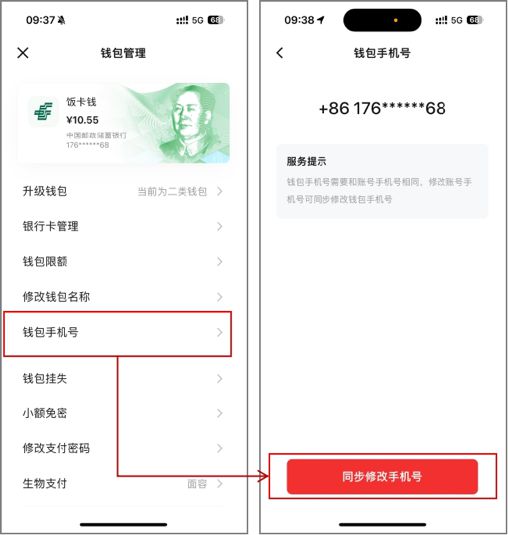 可汗币火币网_火币网钱包_如何从tp钱包转账到火币网