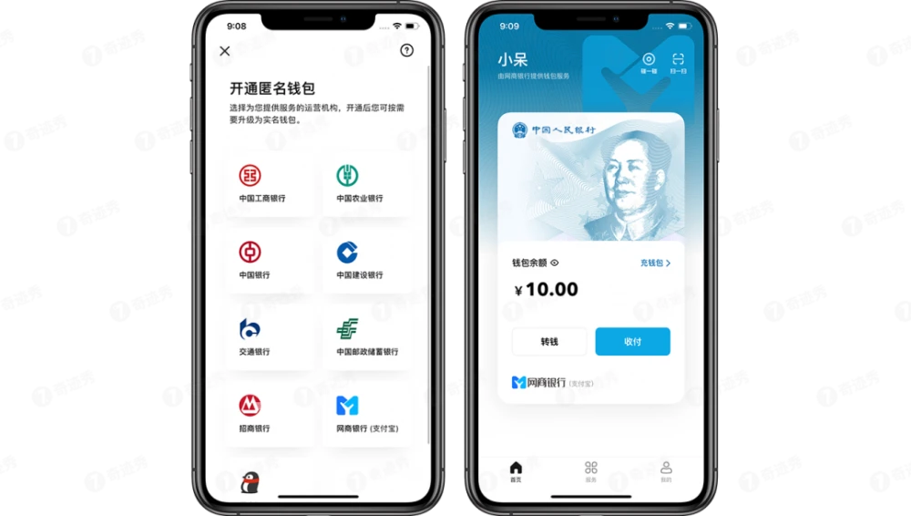 imtoken钱包开发公司_imtoken钱包开源吗_钱包app开发哪家公司好