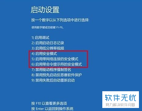 小米手机为什么进入安全模式_进入小米安全模式手机发烫_进入小米安全模式手机黑屏