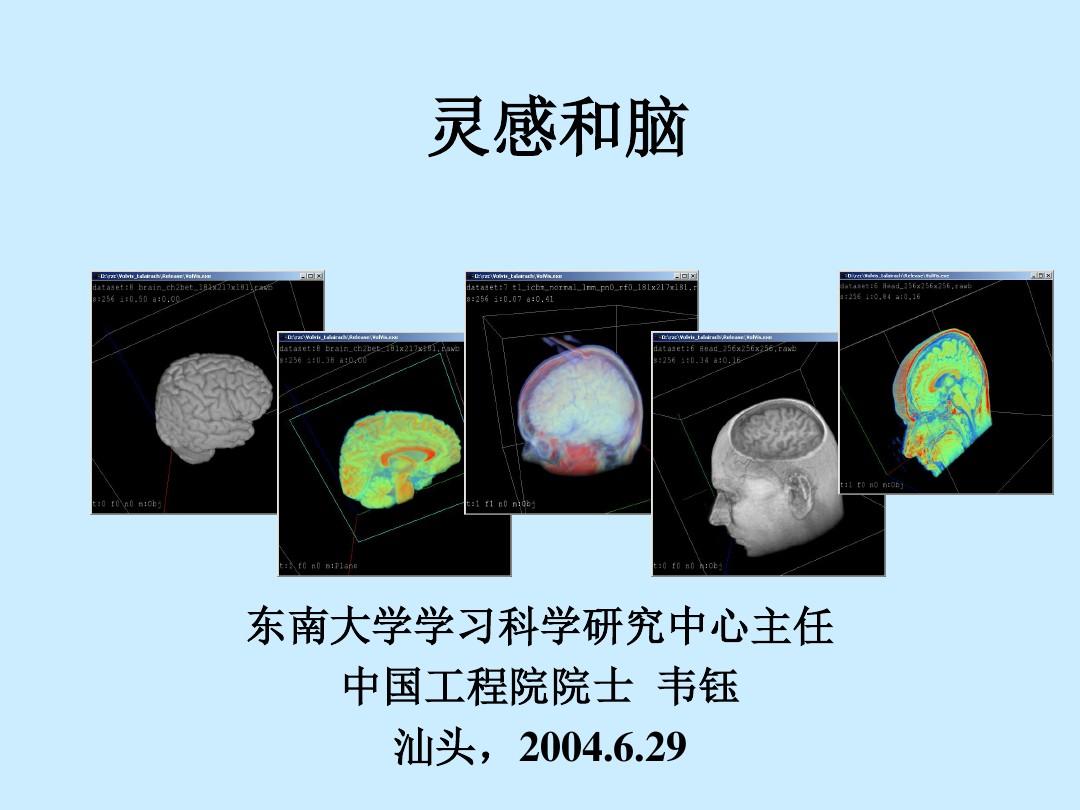 维克多弗朗肯斯坦_维克多弗兰肯斯坦1_维克多弗兰肯斯坦