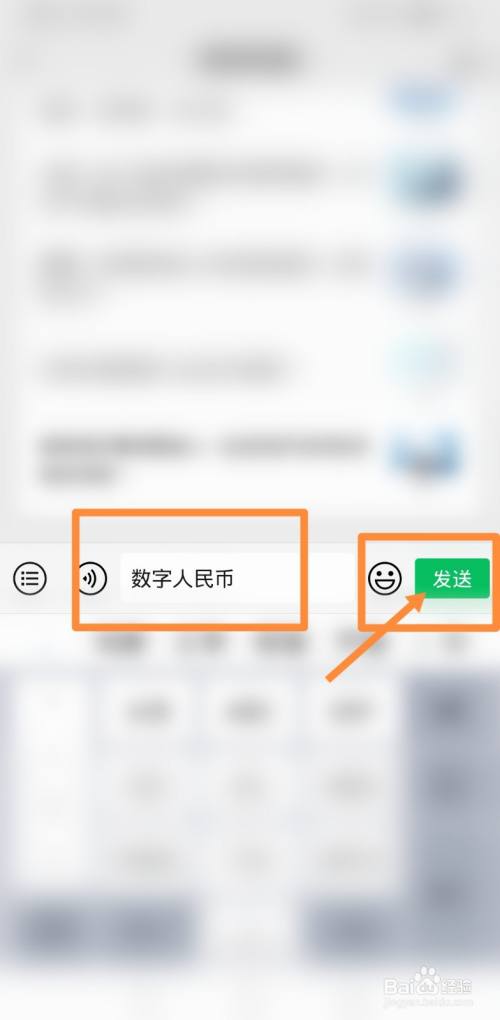 苹果手机怎么下imtoken_imtoken下载_imtoken旧版