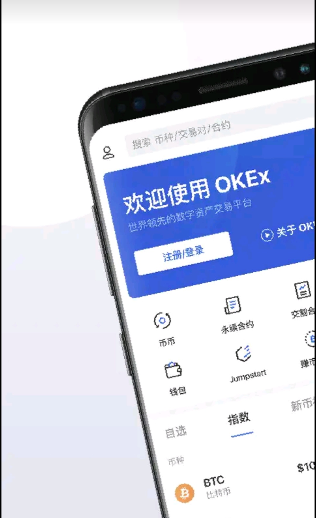 tp钱包放狗狗币_狗狗币放钱包有分红吗_狗狗币放到钱包