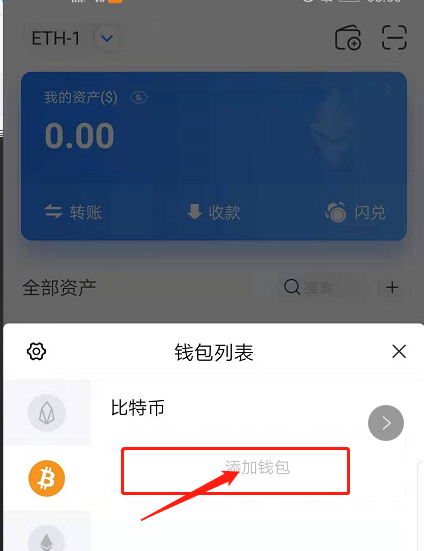 tp钱包导出私钥是什么意思_tp钱包导出私钥是什么意思_tp钱包导出私钥是什么意思