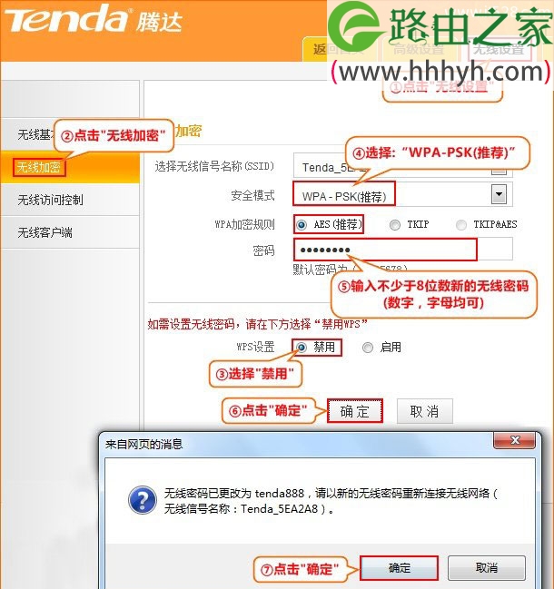 连接无法访问_连接无法访问互联网是咋回事_ipad无法连接wifi