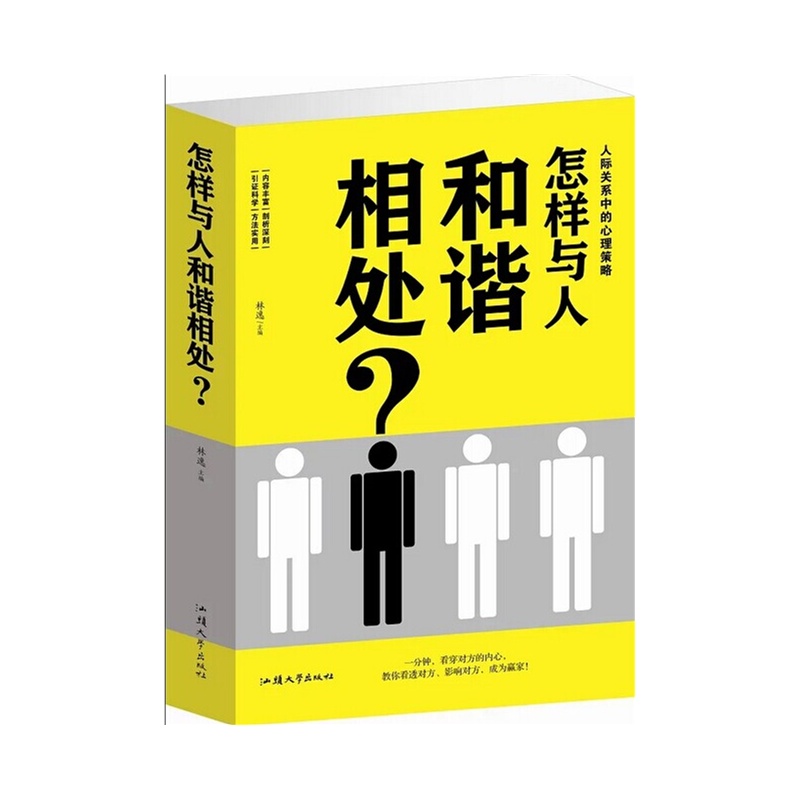 魔王打工吧第二季在线_魔王打工的动漫有哪些_打工魔王