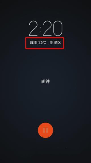 定时任务注解_定时注解任务是什么_定时任务注解配置