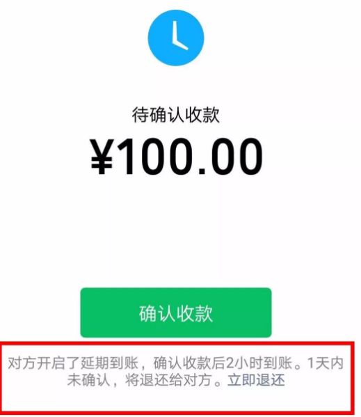 手续费最便宜的证券公司_手续费计入什么科目_imtoken手续费trx