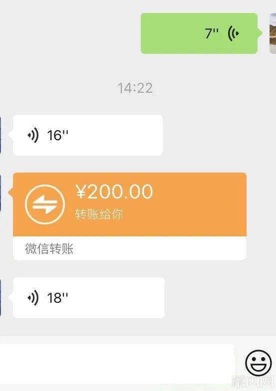 手续费最便宜的证券公司_手续费计入什么科目_imtoken手续费trx