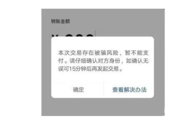 TP钱包链接：数字资产安全无忧，一键解锁操作指南